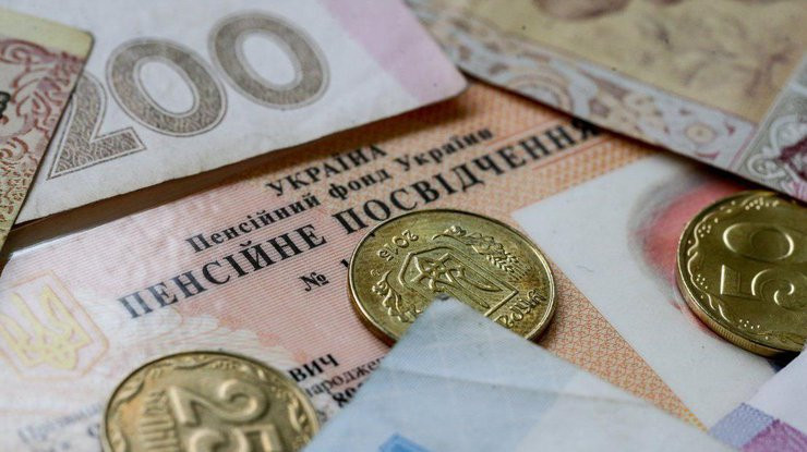 Стаж для пенсии: что следует знать украинцам и кто останется без выплат