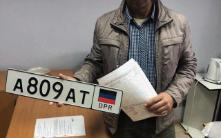 Стало известно, кто ездил по Киеву с номерами фейковой «ДНР»