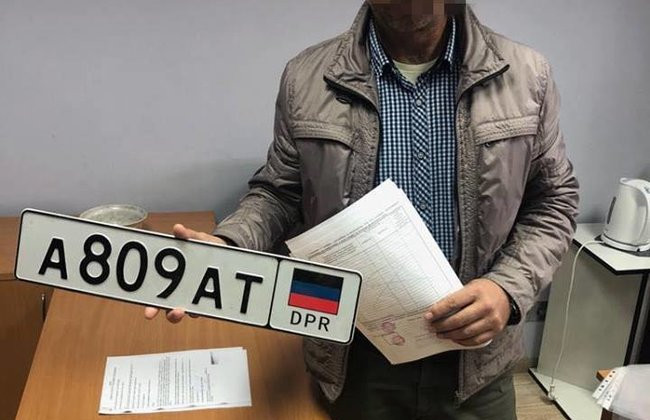 Стало известно, кто ездил по Киеву с номерами фейковой «ДНР»