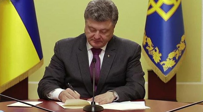 Президент подписал указ о временном переводе судей