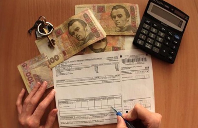 Субсидия в Украине: кто останется без помощи государства