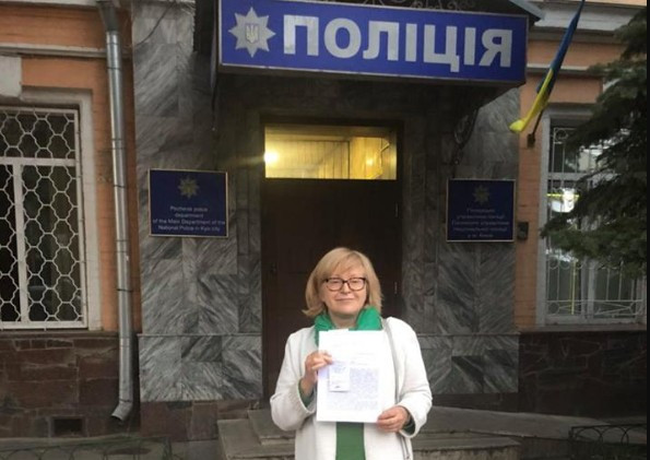 Амосова написала заявление в полицию на Супрун