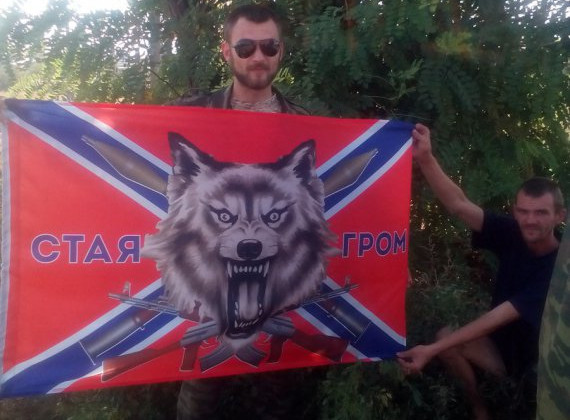 На Донбассе ликвидировали боевика «Скифа»: есть подробности