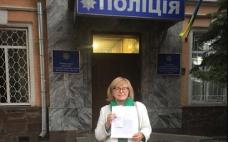 Амосова написала заявление в полицию на Супрун