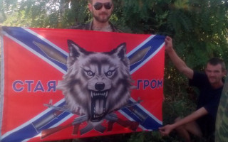 На Донбассе ликвидировали боевика «Скифа»: есть подробности