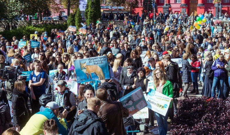 В Киеве тысячи людей вышли на митинг: названа причина