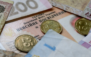 Дадут ли субсидии работающим пенсионерам: в Минсоцполитики объяснили