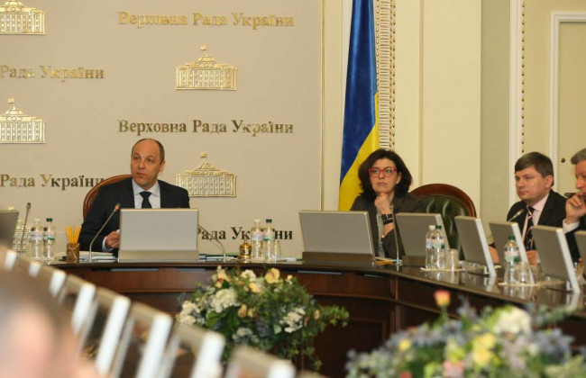 Согласительный совет Верховной Рады: онлайн-трансляция
