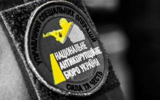 Реклама в метро с Артемом Сытником: НАБУ отрицает свою причастность к медиа-кампании