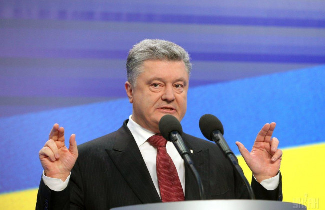 Иск против Порошенко: названа дата первого заседания суда