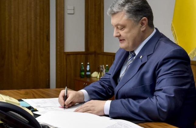 Порошенко подписал Закон о сотрудничестве с Польшей в сфере обороны