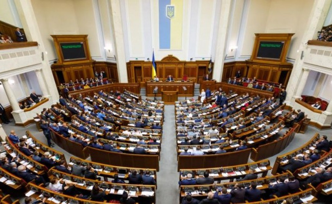 Рада расширила перечень детей, нуждающихся в особом социальном внимании