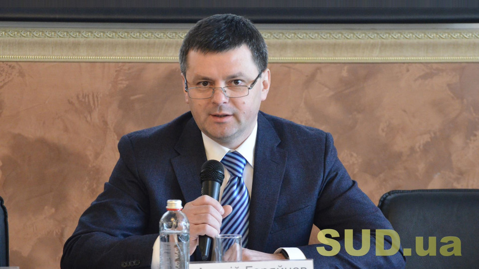Председателем Шестого апелляционного административного суда избран Андрей Горяйнов