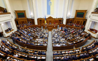 Рада расширила перечень детей, нуждающихся в особом социальном внимании