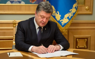 Порошенко утвердил программы под эгидой Комиссии Украина — НАТО