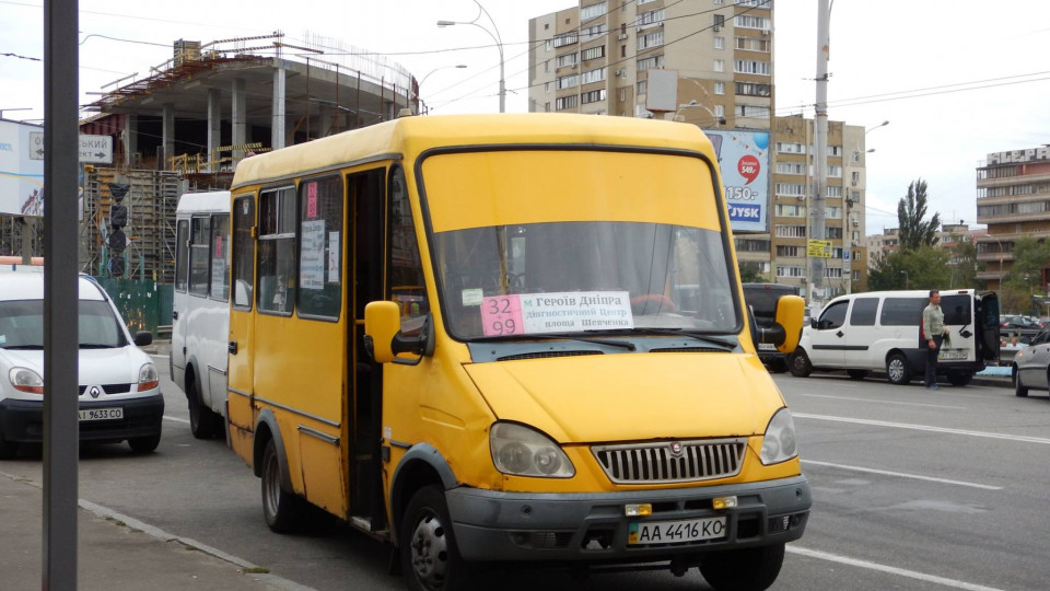 Стало известно, когда в Киеве исчезнут маршрутки
