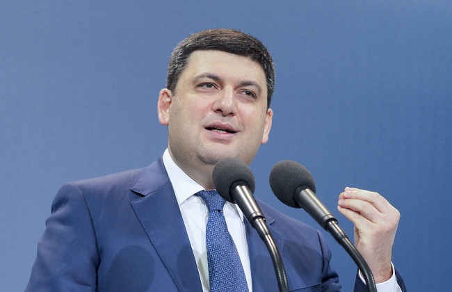 Индексация пенсий в Украине: Гройсман назвал дату