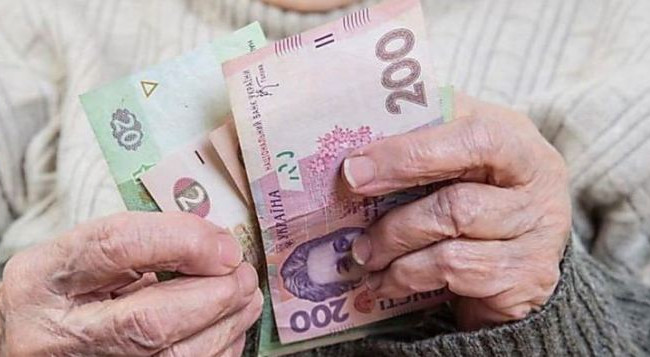 Часть украинцев в следующем году может остаться без пенсий: все подробности