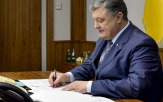 Порошенко подписал Закон о сотрудничестве с Польшей в сфере обороны