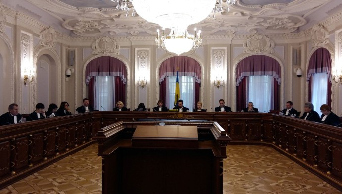 Большая Палата приняла решение по апелляции НАБУ относительно взыскания Холодницкому