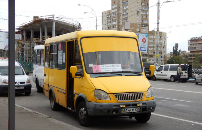 Стало известно, когда в Киеве исчезнут маршрутки