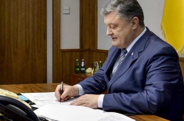 Порошенко подписал Закон о сотрудничестве с Польшей в сфере обороны