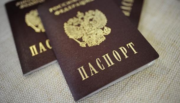 Члены семьи заместителя главы Службы внешней разведки Украины имеют российские паспорта, видео