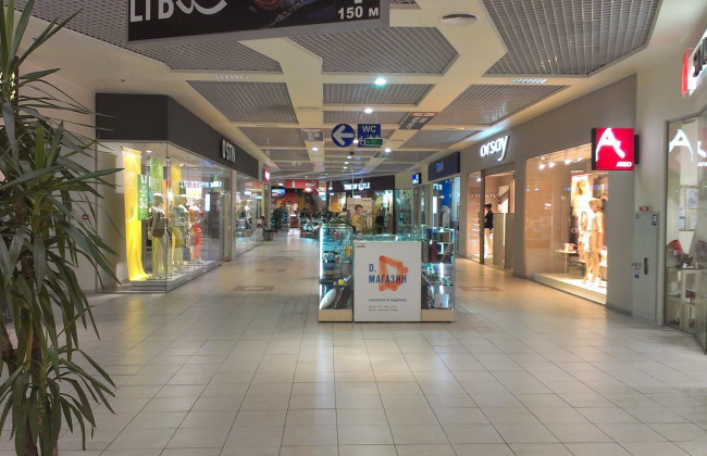 Тараканы и грязь: киевлян поразили состоянием торговых сетей