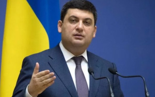 Повышение пенсий в Украине: Гройсман рассказал о проблемах