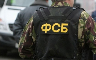 Передавал данные о бойцах АТО: чиновника обвинили в шпионаже в пользу РФ
