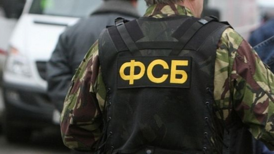 Передавал данные о бойцах АТО: чиновника обвинили в шпионаже в пользу РФ