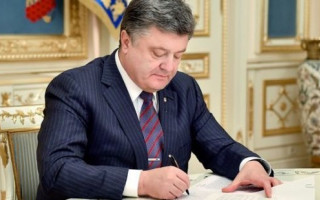 Порошенко подписал Закон о сохранении украинских лесов