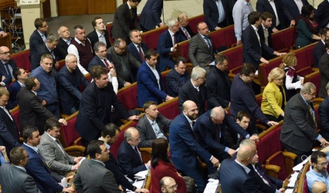 Верховная Рада приняла закон об украинском языке