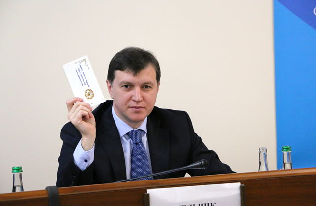 Избран председатель Северо-Западного апелляционного хозсуда