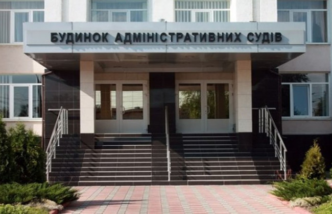 Седьмой апелляционный админсуд сменил ВААС