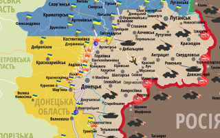 Особый статус Донбасса: депутаты приняли решение