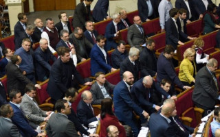 Верховная Рада приняла закон об украинском языке