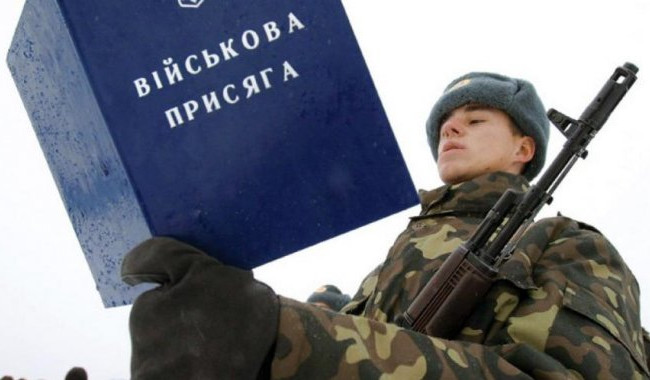 Осенний призыв: в Ужгороде шокирующее число уклонистов