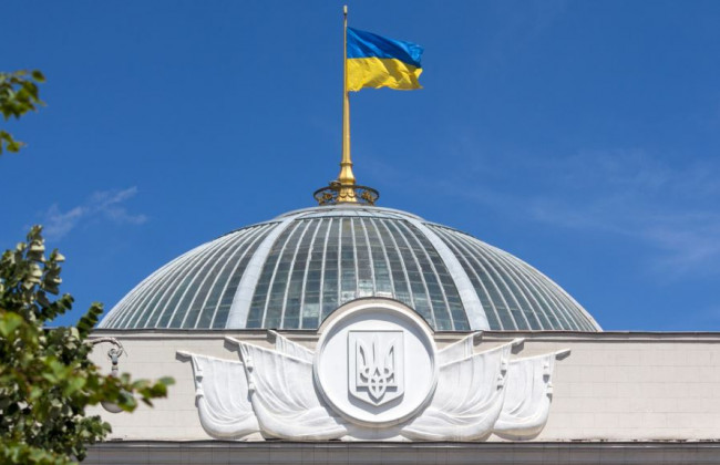 Новый состав ЦИК даст присягу в Раде перед вступлением в должность