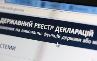 Декларации судей в публичном доступе: судьи против