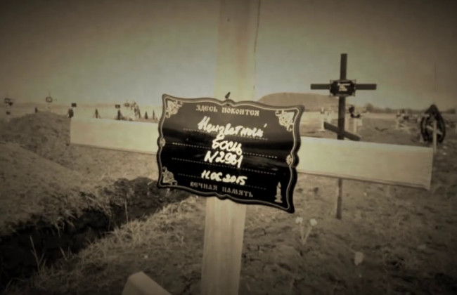 Офицер ВСУ показал ликвидированных на Донбассе боевиков