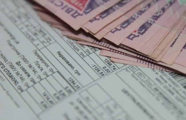 Украинцам ошибочно начислили 5 млрд субсидий , — Рева
