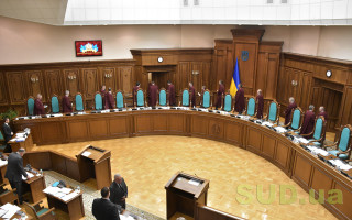 КСУ вновь занялся языковым вопросом