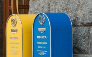 50 тысяч убытка : сотрудница Укрпочты присваивала деньги на протяжении года