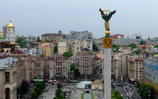 В Киеве полтысячи людей вышли на митинг: названа причина