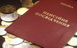 Переход на пенсию умершего супруга: в Минсоцполитики объяснили