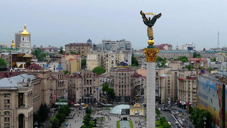 В Киеве полтысячи людей вышли на митинг: названа причина
