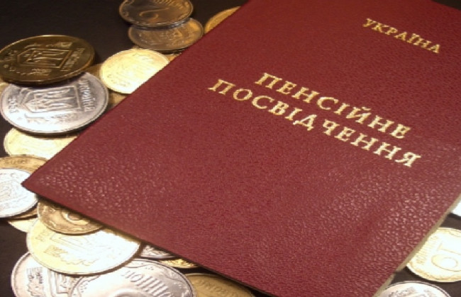 Переход на пенсию умершего супруга: в Минсоцполитики объяснили