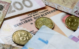 Пенсии в Украине: как будут повышать выплаты