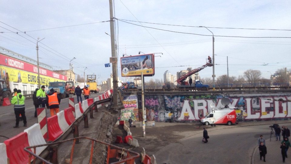 Снос Шулявского путепровода: киевлян пугают ужасными пробками